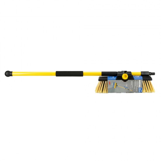 ΣΚΟΥΠΑ MAXIMA 35 ΜΕ ΤΗΛΕΣΚΟΠΙΚΟ ΚΟΝΤΑΡΙ (90-150cm) 35cm ΣΕ ΚΙΤΡΙΝΟ ΧΡΩΜΑ LAMPA - 1 ΤΕΜ.
