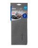 AMC-L3799.1 - ΠΑΝΑΚΙ ΚΑΘΑΡΙΣΜΟΥ/ΣΤΕΓΝΩΜΑΤΟΣ DOUBLY 2in1 ΑΠΟ ΜΙΚΡΟΙΝΕΣ (MICROFIBRE) S 30x30cm LAMPA - 1 ΤΕΜ. ΠΑΝΑΚΙ ΚΑΘΑΡΙΣΜΟΥ/ΣΤΕΓΝΩΜΑΤΟΣ DOUBLY 2in1 ΑΠΟ ΜΙΚΡΟΙΝΕΣ (MICROFIBRE) S 30x30cm LAMPA - 1 ΤΕΜ.