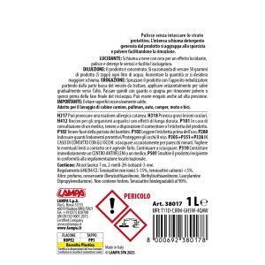 ΣΑΜΠΟΥΑΝ ΜΕ ΚΕΡΙ SUPER FOAM ΣΥΜΠΥΚΝΩΜΕΝΟ 1000ml LAMPA - 1 ΤΕΜ.