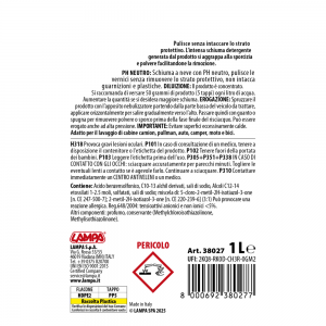ΣΑΜΠΟΥΑΝ SUPER FOAM ΣΥΜΠΥΚΝΩΜΕΝΟ 1000ml LAMPA - 1 ΤΕΜ. ΣΑΜΠΟΥΑΝ SUPER FOAM ΣΥΜΠΥΚΝΩΜΕΝΟ 1000ml LAMPA - 1 ΤΕΜ.