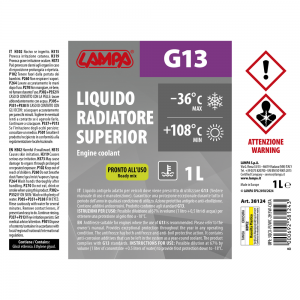 ΑΝΤΙΨΥΚΤΙΚΟ SUPERIOR-VIOLET -36°C 1LT G13  ΣΥΜΠΩΚΝΩΜΕΝΟ BIOTECHNOLOGY (ΠΑΡΑΦΛΟΥ) LAMPA  - 1 TEM.