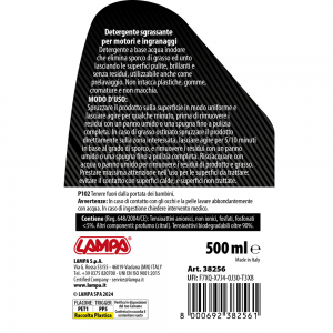 ΚΑΘΑΡΙΣΤΙΚΟ/ΑΠΟΛΙΠΑΝΤΙΚΟ ΥΓΡΟ ΜΗΧΑΝΗΣ/ΚΙΝΗΤΗΡΑ ΣΕ ΣΠΡΕΙ GRAN PREE 500ml LAMPA - 1 ΤΕΜ.