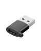 AMC-L3869.5 - ΑΝΤΑΠΤΟΡΑΣ ΦΟΡΤΙΣΗΣ & ΣΥΓΧΡΟΝΙΣΜΟΥ USB-C>USB-A SMARTPHONE ESSENTIALS LAMPA - 1 ΤΕΜ. ΑΝΤΑΠΤΟΡΑΣ ΦΟΡΤΙΣΗΣ & ΣΥΓΧΡΟΝΙΣΜΟΥ USB-C>USB-A SMARTPHONE ESSENTIALS LAMPA - 1 ΤΕΜ.