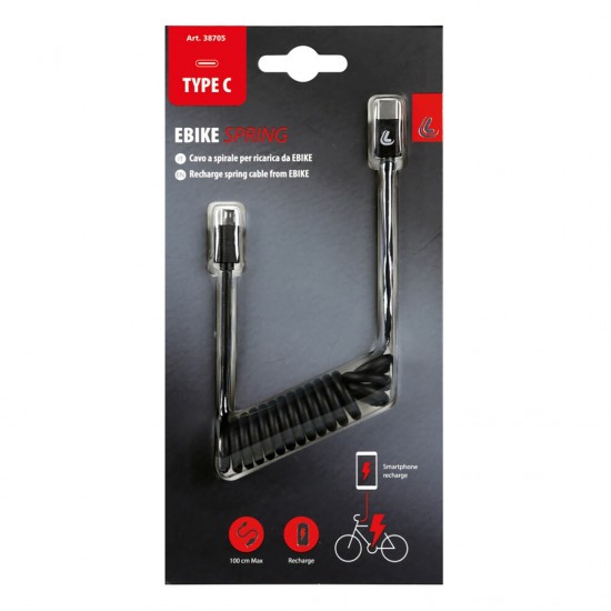 AMC-L3870.5/T - ΚΑΛΩΔΙΟ ΦΟΡΤΙΣΗΣ E-BIKE SPRING MICRO USB-TYPE-C ΣΠΙΡΑΛ 25-100cm ΚΑΛΩΔΙΟ ΦΟΡΤΙΣΗΣ E-BIKE SPRING MICRO USB-TYPE-C ΣΠΙΡΑΛ 25-100cm
