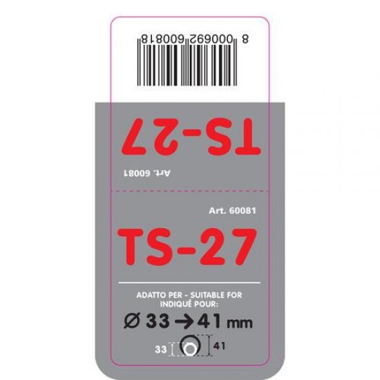 AMC-L6008.1 - ΑΚΡΟ ΕΞΑΤΜΙΣΗΣ TS-27 Φ 33-41mm - ΟΒΑΛ ΑΚΡΟ ΕΞΑΤΜΙΣΗΣ TS-27 Φ 33-41mm - ΟΒΑΛ