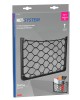 AMC-L6027.3 - ΘΗΚΗ ΜΕ ΕΛΑΣΤΙΚΟ ΔΙΧΤΥ 31x21x1cm NET-SYSTEM 11 ΜΕ ΠΛΑΙΣΙΟ ΠΕΡΙΧΕΙ ΚΙΤ ΤΟΠΟΘΕΤΗΣΗΣ LAMPA - 1 ΤΕΜ. ΘΗΚΗ ΜΕ ΕΛΑΣΤΙΚΟ ΔΙΧΤΥ 31x21x1cm NET-SYSTEM 11 ΜΕ ΠΛΑΙΣΙΟ ΠΕΡΙΧΕΙ ΚΙΤ ΤΟΠΟΘΕΤΗΣΗΣ LAMPA - 1 ΤΕΜ.