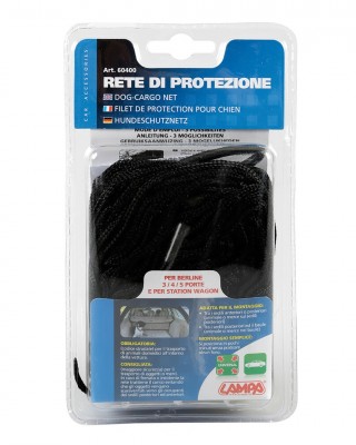 ΔΙΑΧΩΡΙΣΤΙΚΟ ΔΙΧΤΥ ΣΚΥΛΟΥ ΠΟΡΤ ΜΠΑΓΚΑΖ 120 Χ 50 cm