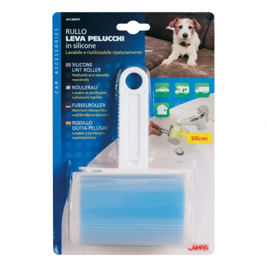 ΡΟΛΟ ΧΕΙΡΟΣ (ROLLER) ΓΙΑ ΤΡΙΧΕΣ ΣΚΥΛΟΥ/ΓΑΤΑΣ/ΚΑΤΟΙΚΙΔΙΩΝ (ΣΙΛΙΚΟΝΗ/ΠΛΕΝΟΜΕΝΟ/ΔΙΑΦΟΡΑ ΧΡΩΜΑΤΑ)