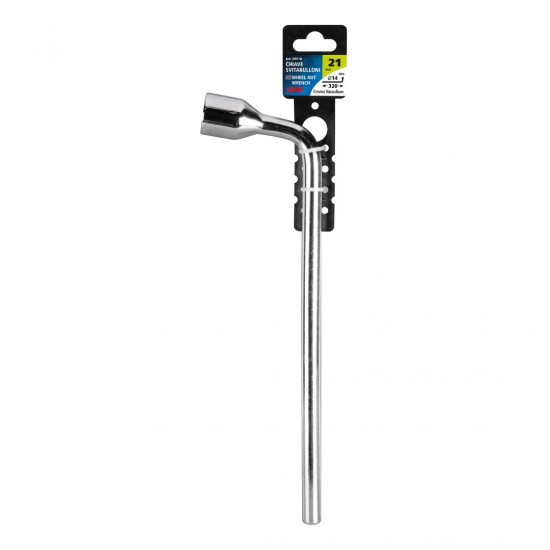 AMC-L6591.8 - ΜΠΟΥΛΟΝΟΚΛΕΙΔΟ 21 mm ΒΑΝΑΔΙΟΥ ΧΡΩΜΙΟ 320mm ΜΠΟΥΛΟΝΟΚΛΕΙΔΟ 21 mm ΒΑΝΑΔΙΟΥ ΧΡΩΜΙΟ 320mm