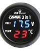 ΒΟΛΤΟΜΕΤΡΟ ΜΠΑΤΑΡΙΑΣ SMART-PLUG  3 in 1 12/24V 2,1A (ΜΕ ΘΕΡΜΟΜΕΤΡΟ ΚΑΙ ΘΥΡΑ USB)