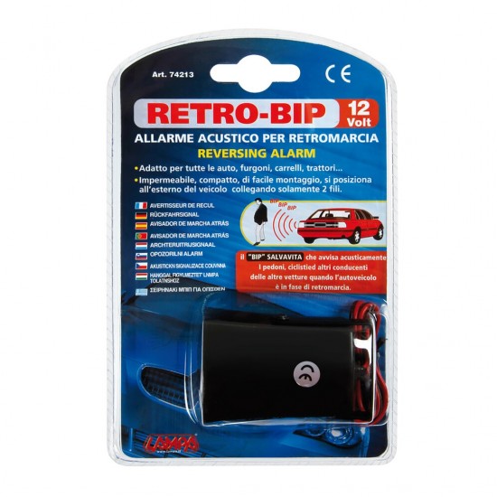 AMC-L7421.3 - ΑΛΑΡΜ ΟΠΙΣΘΕΝ - ΒΟΜΒΗΤΗΣ 12V 110dB (ΜΠΙΠΕΡ- BIPPER) ΣΕΙΡΗΝΑ ΣΥΝΑΓΕΡΜΟΥ ΑΛΑΡΜ ΟΠΙΣΘΕΝ - ΒΟΜΒΗΤΗΣ 12V 110dB (ΜΠΙΠΕΡ- BIPPER) ΣΕΙΡΗΝΑ ΣΥΝΑΓΕΡΜΟΥ