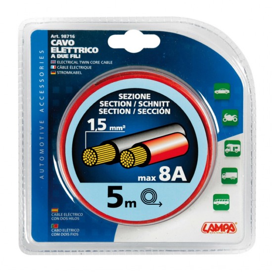 AMC-9871.6-LM - ΚΑΛΩΔΙΟ ΣΕ ΚΟΥΛΟΥΡΑ ΚΑΛΩΔΙΟ ΣΕ ΚΟΥΛΟΥΡΑ