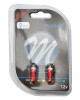 AMC-LB053R/MT - T5 12V W2x4,6d LED 1xSMD5050 ΚΟΚΚΙΝΟ (ΚΑΡΦΩΤΟ ΑΚΑΛΥΚΟ) BLISTER 2ΤΕΜ. T5 12V W2x4,6d LED 1xSMD5050 ΚΟΚΚΙΝΟ (ΚΑΡΦΩΤΟ ΑΚΑΛΥΚΟ) BLISTER 2ΤΕΜ.