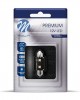 ΛΑΜΠΑΚΙ ΠΛΑΦΟΝΙΕΡΑΣ C5W/C10W 12V 6W SV8,5 36mm CAN-BUS+RADIATOR LED 2xHP CREE ΛΕΥΚΟ BLISTER - 1 ΤΕΜ.