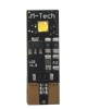 T10 W5W 12V W2.1x9.5d 1,6W 2xHP LED ΛΕΥΚΟ CAN-BUS BLISTER 2ΤΕΜ. M-TECH