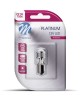P21W 12V Ba15s 2,2W 4xHP LED OSRAM ΛΕΥΚΟ BLISTER 1ΤΕΜ. M-TECH