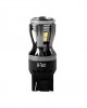 AMC-LB823W-01B/MT - W21/5W (T20) 12/24V W3x16q 3,9W 14xSMD LED ΛΕΥΚΟ CAN-BUS BLISTER M-TECH - 1ΤΕΜ W21/5W (T20) 12/24V W3x16q 3,9W 14xSMD LED ΛΕΥΚΟ CAN-BUS BLISTER M-TECH - 1ΤΕΜ