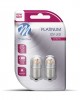AMC-LB833W-02B/MT - ΛΑΜΠΑΚΙΑ R5W 12/24V BA15s 5x2835SMD LED CAN-BUS ΛΕΥΚΟ (ΜΟΝΟΠΟΛΙΚΟ-ΦΟΥΝΤΟΥΚΙ) PLATINIUM BLISTER M-TECH - 2 ΤΕΜ. ΛΑΜΠΑΚΙΑ R5W 12/24V BA15s 5x2835SMD LED CAN-BUS ΛΕΥΚΟ (ΜΟΝΟΠΟΛΙΚΟ-ΦΟΥΝΤΟΥΚΙ) PLATINIUM BLISTER M-TECH - 2 ΤΕΜ.