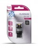AMC-LB844Y-01B/MT - WY21W (T20) 12/24V W3x16d 6xSMD3020 CAN-BUS ΠΟΡΤΟΚΑΛΙ LIMITED BLACK BLISTER M-TECH - 1 Τεμ. WY21W (T20) 12/24V W3x16d 6xSMD3020 CAN-BUS ΠΟΡΤΟΚΑΛΙ LIMITED BLACK BLISTER M-TECH - 1 Τεμ.