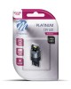 AMC-LB845W-01B/MT - W21/5W (T20) 12/24V W3x16q 6xSMD3020 CAN-BUS ΛΕΥΚΟ LIMITED BLACK M-TECH - 1 ΤΕΜ. W21/5W (T20) 12/24V W3x16q 6xSMD3020 CAN-BUS ΛΕΥΚΟ LIMITED BLACK M-TECH - 1 ΤΕΜ.