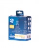 AMC-LSPROS11/MT - ΛΑΜΠΕΣ H11 12V 2x 21W max6.000K 4600lm PRO SMART SERIES LED M-TECH - 2 τεμ. ΛΑΜΠΕΣ H11 12V 2x 21W max6.000K 4600lm PRO SMART SERIES LED M-TECH - 2 τεμ.