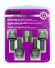 ΜΠΟΥΛΟΝΙΑ ΑΣΦΑΛΕΙΑΣ 12x1,25 34,5mm (17) ΙΣΙΑ D010