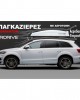 AMC-N60021 - ΜΠΑΓΚΑΖΙΕΡΑ ΟΡΟΦΗΣ NORDRIVE BOX 530 LT ΑΣΗΜΙ ΧΡΩΜΑ ΜΕ ΓΥΑΛΙΣΤΕΡΗ ΥΦΗ - 1 ΤΕΜ. ΜΠΑΓΚΑΖΙΕΡΑ ΟΡΟΦΗΣ NORDRIVE BOX 530 LT ΑΣΗΜΙ ΧΡΩΜΑ ΜΕ ΓΥΑΛΙΣΤΕΡΗ ΥΦΗ - 1 ΤΕΜ.