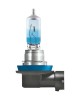 H11 12V 55W 5.000K 1350lm COOL BLUE INTENSE (NEXT GEN) 2ΤΕΜ.
