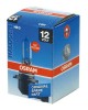 HB3 12V 60W P20d OSRAM ORIGINAL LINE ΑΛΟΓΟΝΟΥ 1ΤΕΜ. ΚΟΥΤΙ