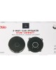 ΗΧΕΙΑ 2 ΔΡΟΜΩΝ 5,25inc 130mm ΣΤΡΟΓΓΥΛΑ 120W 86dB OSIO - 2 ΤΕΜ.