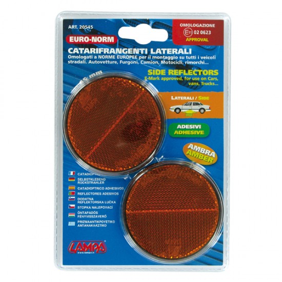 AMC-L2054.5 - ΑΝΑΚΛΑΣΤΙΚΑ ΣΤΡΟΓΓΥΛΑ ΑΝΑΚΛΑΣΤΙΚΑ ΣΤΡΟΓΓΥΛΑ