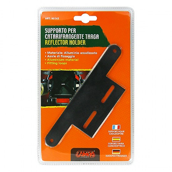 AMC-9014.5-LM - ΒΑΣΗ ΣΤΗΡΙΞΗΣ ΑΝΑΚΛΑΣΤΗΡΑ ΠΙΝΑΚΙΔΑΣ ΒΑΣΗ ΣΤΗΡΙΞΗΣ ΑΝΑΚΛΑΣΤΗΡΑ ΠΙΝΑΚΙΔΑΣ