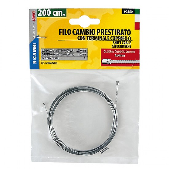 AMC-9215.0-LB - ΝΤΙΖΑ ΤΑΧΥΤΗΤΩΝ ΜΕ ΑΚΡΑ ΝΤΙΖΑ ΤΑΧΥΤΗΤΩΝ ΜΕ ΑΚΡΑ
