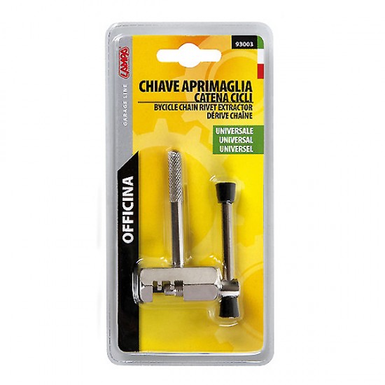 AMC-9300.3-LB - ΕΞΩΛΚΕΑΣ ΑΛΥΣΙΔΑΣ ΠΟΔΗΛΑΤΟΥ ΕΞΩΛΚΕΑΣ ΑΛΥΣΙΔΑΣ ΠΟΔΗΛΑΤΟΥ