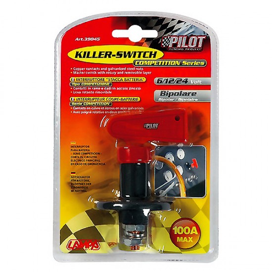 ΚΕΝΤΡΙΚΟΣ ΔΙΑΚΟΠΤΗΣ ΜΠΑΤΑΡΙΑΣ (KILLER SWITCH) 100Α 6/12/24V ΓΕΝΙΚΟΥ ΡΕΥΜΑΤΟΣ ΜΠΑΤΑΡΙΑΣ