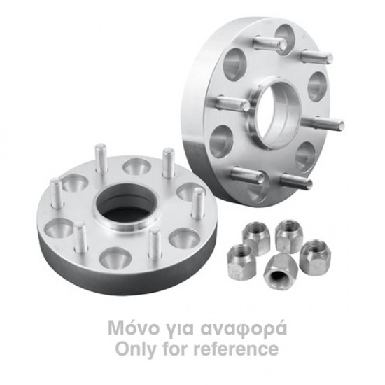 AMC-SRSR006 - ΑΠΟΣΤΑΤΕΣ ΤΡΟΧΩΝ 5X120 5mm ΑΠΟΣΤΑΤΕΣ ΤΡΟΧΩΝ 5X120 5mm