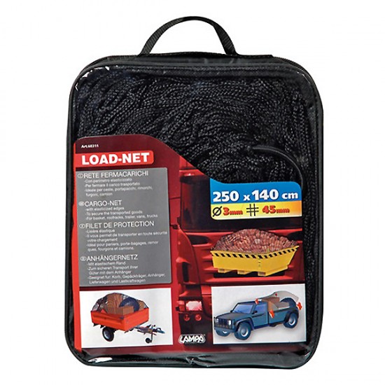 AMC-L6031.1 - ΔΙΧΤΥ ΚΑΡΟΤΣΑΣ LOAD-NET ΜΕ ΕΛΑΣΤΙΚΑ ΑΚΡΑ (250x140cm) ΔΙΧΤΥ ΚΑΡΟΤΣΑΣ LOAD-NET ΜΕ ΕΛΑΣΤΙΚΑ ΑΚΡΑ (250x140cm)