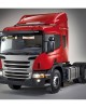 AMC-L9897.3 - ΚΑΣΚΟΛ ΜΕ 2 ΒΕΝΤΟΥΖΕΣ HOLLAND 50x9cm ΚΑΣΚΟΛ ΜΕ 2 ΒΕΝΤΟΥΖΕΣ HOLLAND 50x9cm