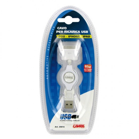 AMC-L3901.4/T - ΚΑΛΩΔΙΟ ΦΟΡΤΙΣΗΣ ΓΙΑ I-POD I-PHONE I-PAD ΚΑΛΩΔΙΟ ΦΟΡΤΙΣΗΣ ΓΙΑ I-POD I-PHONE I-PAD