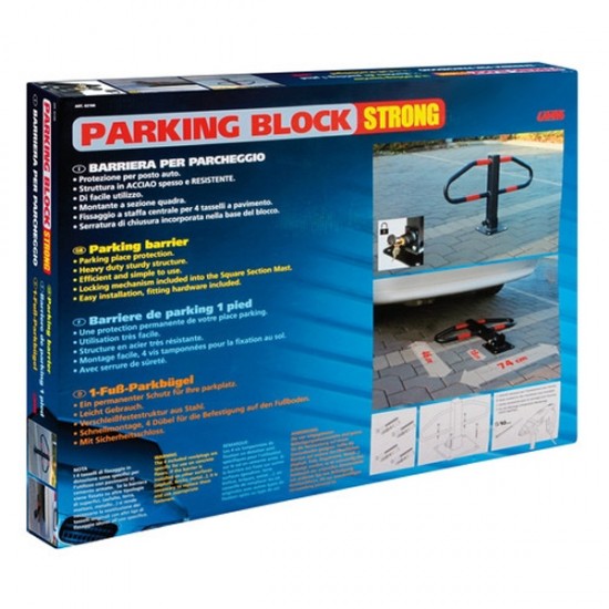 AMC-L6210.6 - ΠΕΤΑΛΟ ΠΑΡΚΙΝΓΚ ΜΕ ΚΛΕΙΔΑΡΙΑ ΠΕΤΑΛΟ ΠΑΡΚΙΝΓΚ ΜΕ ΚΛΕΙΔΑΡΙΑ