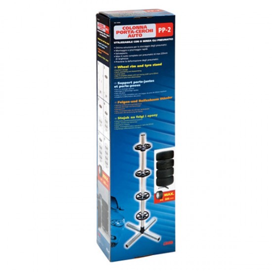 AMC-L1595.6 - PP-2 ΣΤΑΝΤ 4 ΕΛΑΣΤΙΚΩΝ ΜΕ ΔΙΑΧΩΡΙΣΤΙΚΕΣ ΡΟΔΕΛΕΣ (110 cm - MAX 225mm) PP-2 ΣΤΑΝΤ 4 ΕΛΑΣΤΙΚΩΝ ΜΕ ΔΙΑΧΩΡΙΣΤΙΚΕΣ ΡΟΔΕΛΕΣ (110 cm - MAX 225mm)