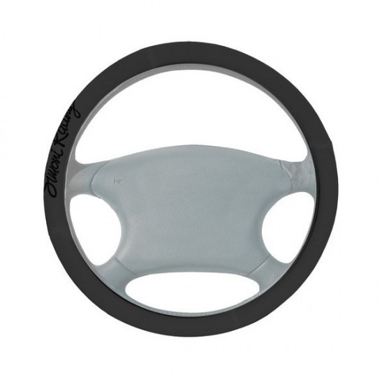 AMC-SRCVT/11N - ΚΑΛΥΜΜΑ ΤΙΜΟΝΙΟΥ CHEAP ΜΑΥΡΟ ΒΑΜΒΑΚΕΡΟ (COTTON) 37-39cm ΚΑΛΥΜΜΑ ΤΙΜΟΝΙΟΥ CHEAP ΜΑΥΡΟ ΒΑΜΒΑΚΕΡΟ (COTTON) 37-39cm