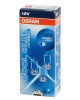AMC-2825HCBI/OA - W5W 12V 5W W2,1x9,5d W5W 12V 5W W2,1x9,5d