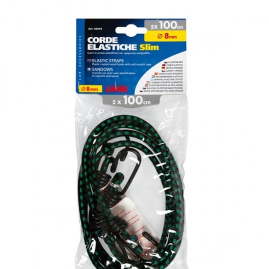 AMC-6020.1-LB-LM - ΧΤΑΠΟΔΙΑ ΕΛΑΣΤΙΚΑ 2x100cm 8mm ΧΤΑΠΟΔΙΑ ΕΛΑΣΤΙΚΑ 2x100cm 8mm