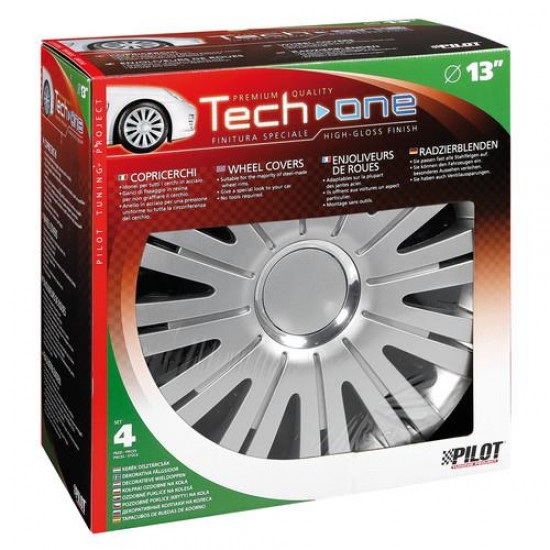 AMC-L3155.5 - ΤΑΣΙΑ ACTIVE SILVER 13 INCH ΣΕΤ ΤΑΣΙΑ ACTIVE SILVER 13 INCH ΣΕΤ