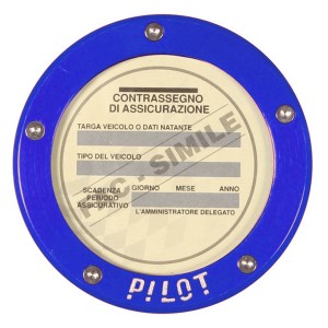 ΒΑΣΗ ΑΥΤΟ/ΤΗ ΓΙΑ ΤΕΛΗ - ΜΠΛΕ ΒΑΣΗ ΑΥΤΟ/ΤΗ ΓΙΑ ΤΕΛΗ - ΜΠΛΕ