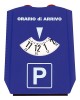 AMC-L2090.5 - ΞΥΣΤΡΑ ΠΑΓΟΥ/ΧΙΟΝΙΟΥ ΜΕ PARKING TIMER (120x55mm) ΞΥΣΤΡΑ ΠΑΓΟΥ/ΧΙΟΝΙΟΥ ΜΕ PARKING TIMER (120x55mm)