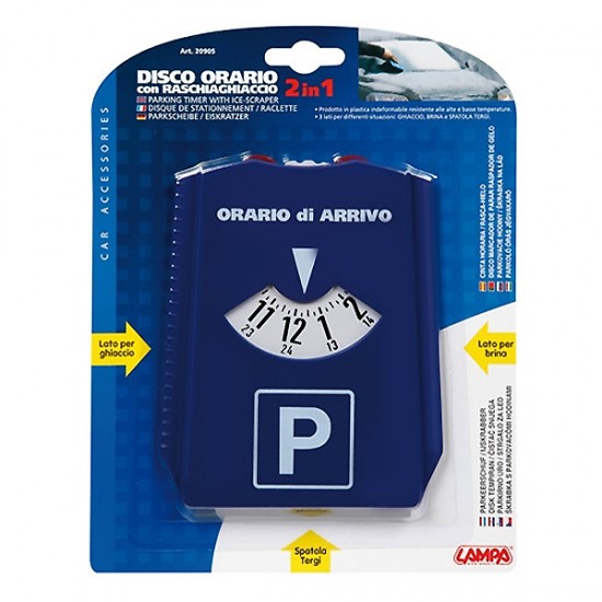 AMC-L2090.5 - ΞΥΣΤΡΑ ΠΑΓΟΥ/ΧΙΟΝΙΟΥ ΜΕ PARKING TIMER (120x55mm) ΞΥΣΤΡΑ ΠΑΓΟΥ/ΧΙΟΝΙΟΥ ΜΕ PARKING TIMER (120x55mm)