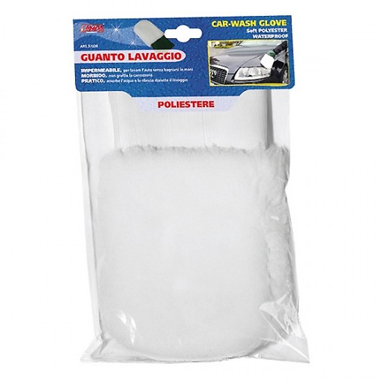 AMC-3722.0-LM - ΓΑΝΤΙ ΠΛΥΣΙΜΑΤΟΣ ΧΝΟΥΔΩΤΟ (POLYESTER) ΑΔΙΑΒΡΟΧΟ ΛΕΥΚΟ 29x16cm ΓΑΝΤΙ ΠΛΥΣΙΜΑΤΟΣ ΧΝΟΥΔΩΤΟ (POLYESTER) ΑΔΙΑΒΡΟΧΟ ΛΕΥΚΟ 29x16cm