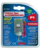 ΑΝΤΑΠΤΟΡΑΣ ΑΝΑΠΤΗΡΑ 12/24V ΘΗΛΥΚΟΣ